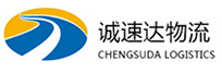 丽水到渭南物流公司
